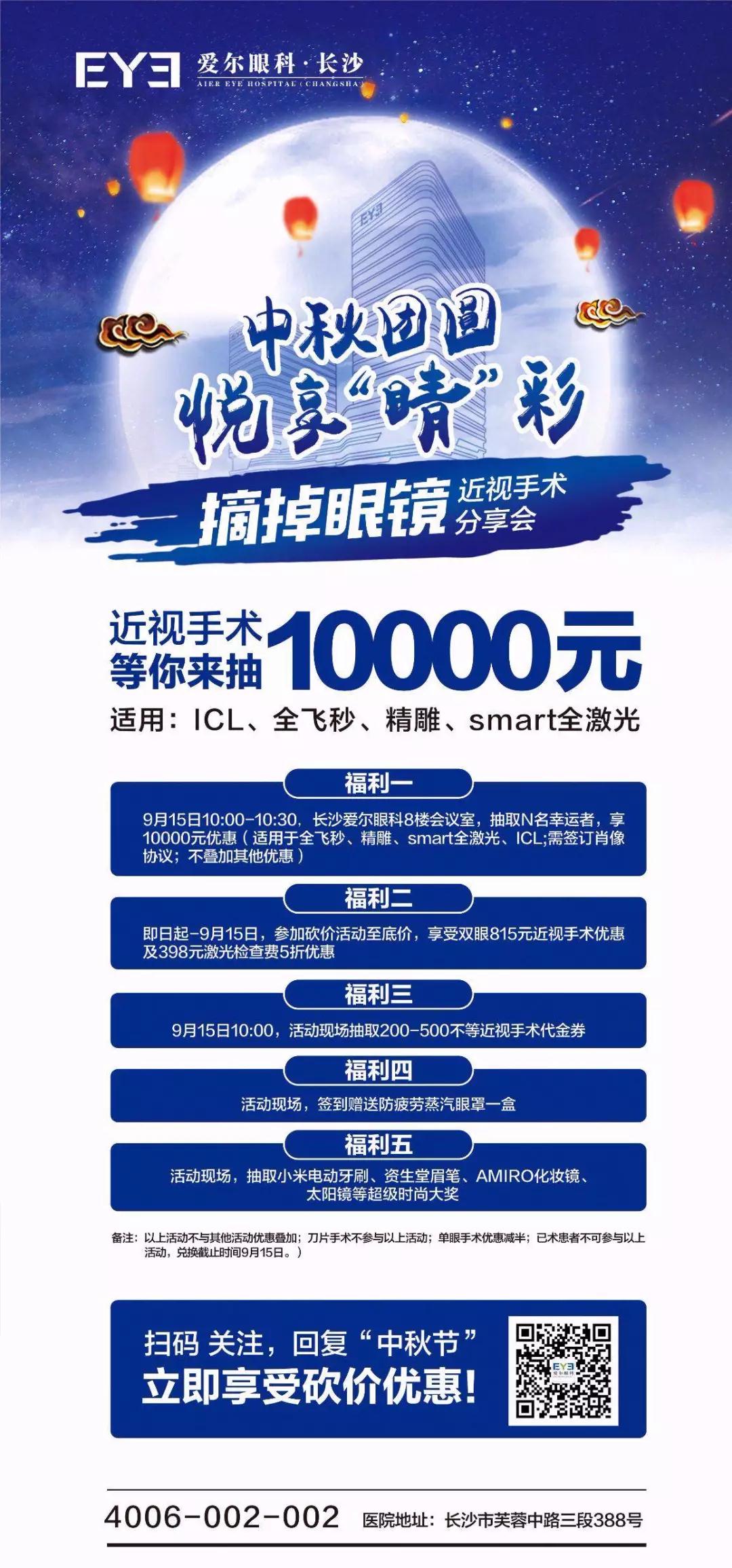 1568258706136122.jpg