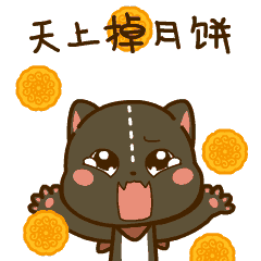 02.gif