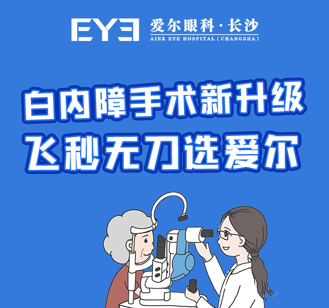 banner 640x600.png