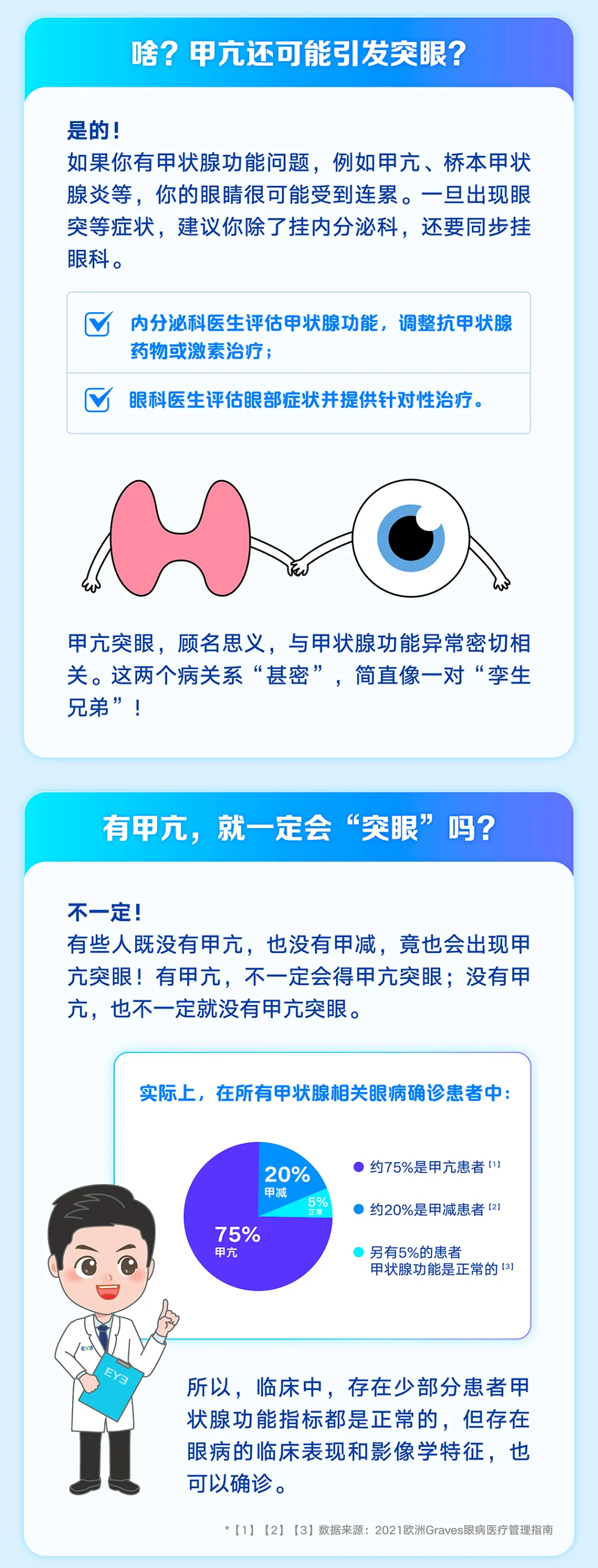 1778658520475156.png