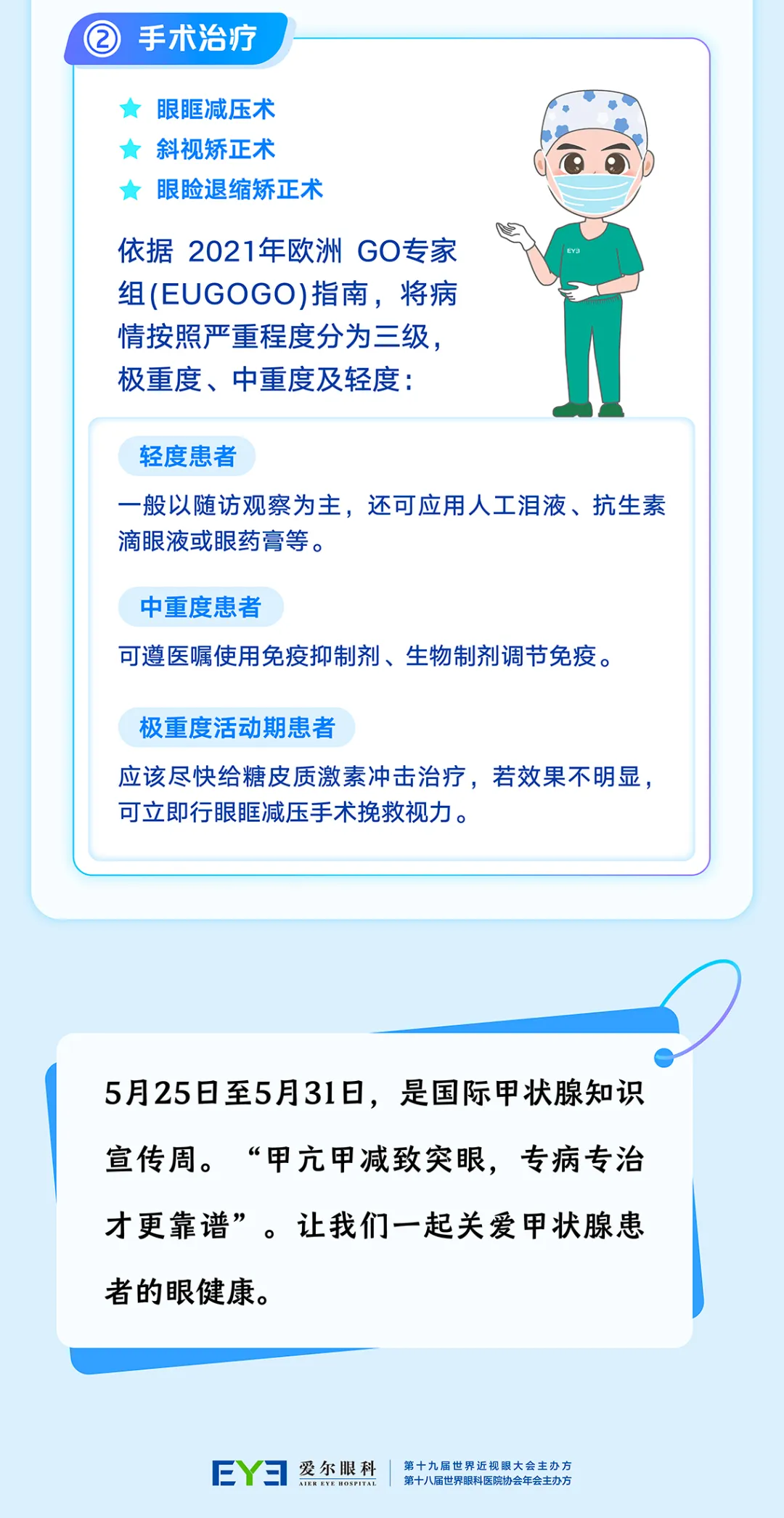 1778659170370976.png